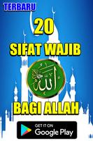 20 SIFAT WAJIB BAGI ALLAH captura de pantalla 3