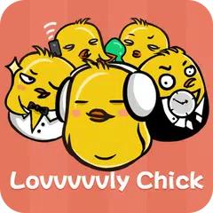 Lovely Chick:DU Launcher theme アプリダウンロード