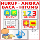 Game Edukasi Anak Lengkap আইকন