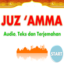 Juz Amma (Audio, Terjemahan) APK