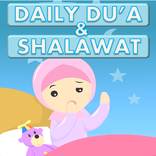 Daily Du'a and Shalawat of Prophet