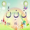 Learning Iqro APK