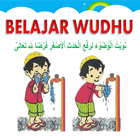 Belajar Wudhu icône