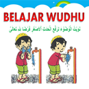 Belajar Wudhu APK