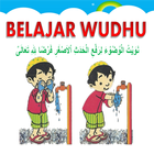 Belajar Wudhu biểu tượng