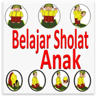 آیکون‌ Belajar Sholat