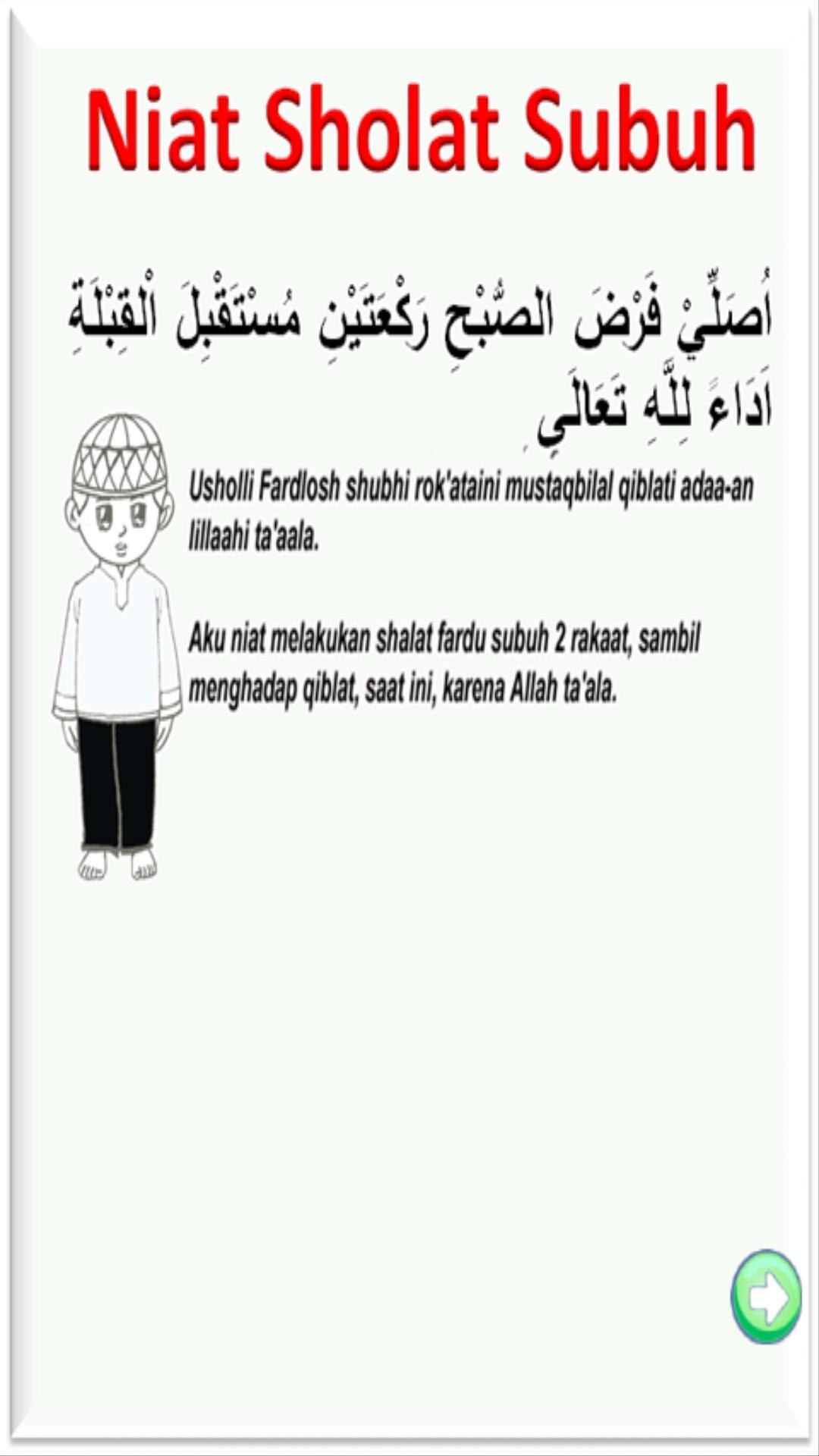 Belajar Sholat For Android Apk Download