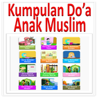 Kumpulan Doa Anak Muslim ไอคอน