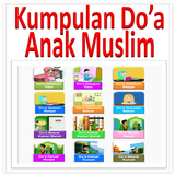 Kumpulan Doa Anak Muslim أيقونة