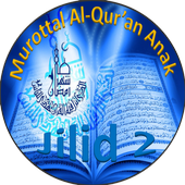 Murottal Al-Qur&#39;an Anak 2 icon
