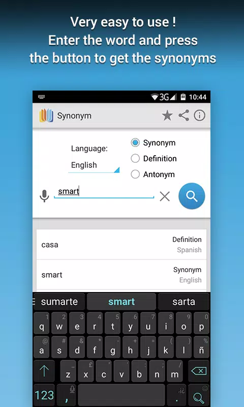 Download do APK de Synsuite para Android