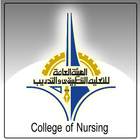 PAAET College of Nursing 图标