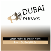 Dubai News  icon