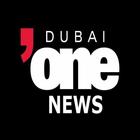 Dubai one 圖標