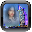 Dubai Photo Blender