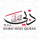Dubai Quran 91.4 FM icône