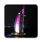 ikon Dubai City Wallpaper Pro HD