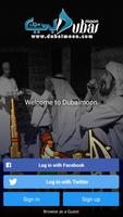 Dubaimoon ポスター
