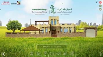 Green Buildings Affiche