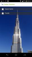 برنامه‌نما Dubai Tourism عکس از صفحه