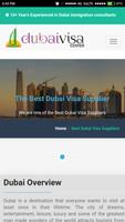 Dubai Visa Center تصوير الشاشة 1