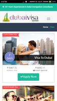 Dubai Visa Center screenshot 3