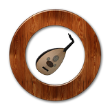 Play Oud-icoon