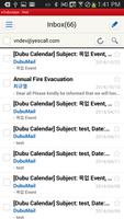Dubu Mail captura de pantalla 2