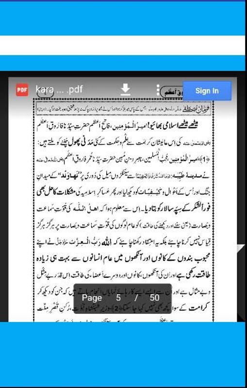Sachii Sexy Urdu Khaniyan E0 A4 B8 E0 A5 8d E0 A4 95 E0 A5 8d E0 A4 B0 E0 A5 80 E0 A4 A8 E0 A4 B6 E0 A5 89 E0 A4 9f 3 Sachii Sexy Urdu Khaniyan E0 A4 B8 E0 A5 8d E0 A4 95 E0 A5 8d E0 A4 B0 E0 A5 80 E0 A4 A8 E0 A4 B6 E0 A5 89 E0 A4 9f 3