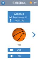 BasketBall Messenger 2016 скриншот 2