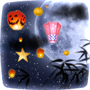 Blue Autumn Live Wallpaper APK