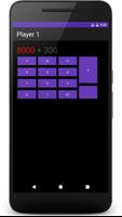 Duel Deck Calculator স্ক্রিনশট 2