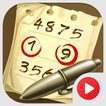 Sunny Seeds - Addictive Number