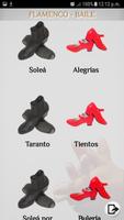 Flamenco - Cante y Baile โปสเตอร์
