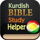 Kurdish (Behdini) Bible Helper 图标