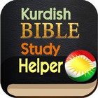 Kurdish (Behdini) Bible Helper أيقونة