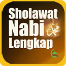 Mp3 Sholawat Nabi Modern APK