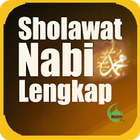 Mp3 Sholawat Nabi Modern biểu tượng