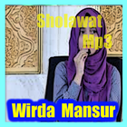 Sholawat Wirda Mansur Mp3 ไอคอน