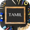 Learn Tamil