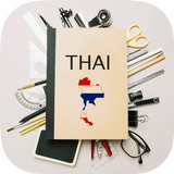 Learn Thai