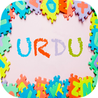 Learn Urdu icône