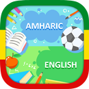 Learn Amharic APK