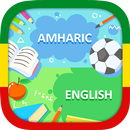 Learn Amharic-APK