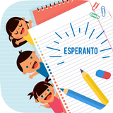 Learn Esperanto ícone