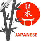 Learn Japanese আইকন
