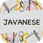 Learn Javanese アイコン
