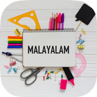 Learn Malayalam ícone