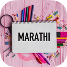 Learn Marathi biểu tượng