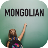 Learn Mongolian icono